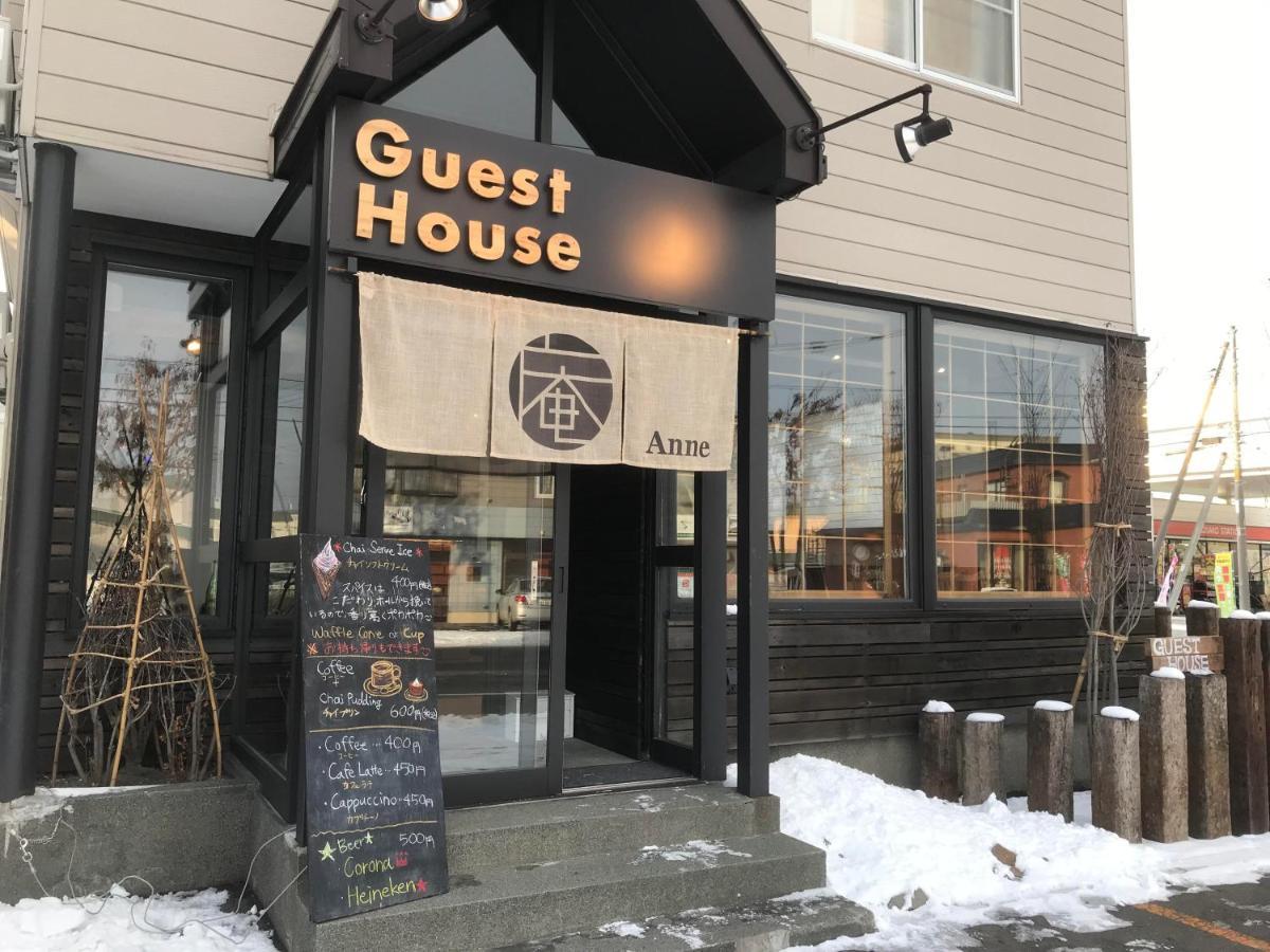 Sapporo Guest House 庵 Anne Екстериор снимка